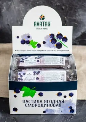 Пастила без сахара ягодная смородиновая 900 г