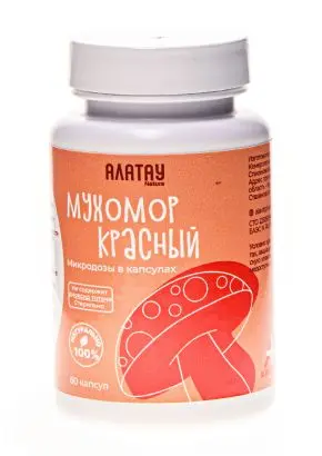КОМБО из 2 видов мухоморов: микродозинг красный и пантерный КОМБО из 2 видов мухоморов: микродозинг красный и пантерный