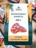 Мармелад сосновый с Кедровыми орешками, 250 гр