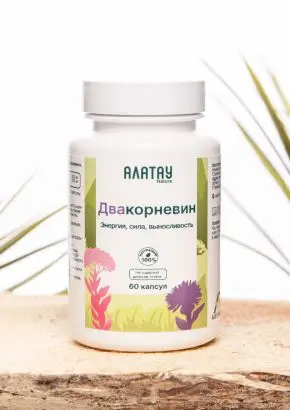 Комплекс "Двакорневин", 60 капсул