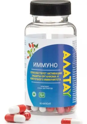 Комплекс  "Имунно" 300мг, 60 капсул